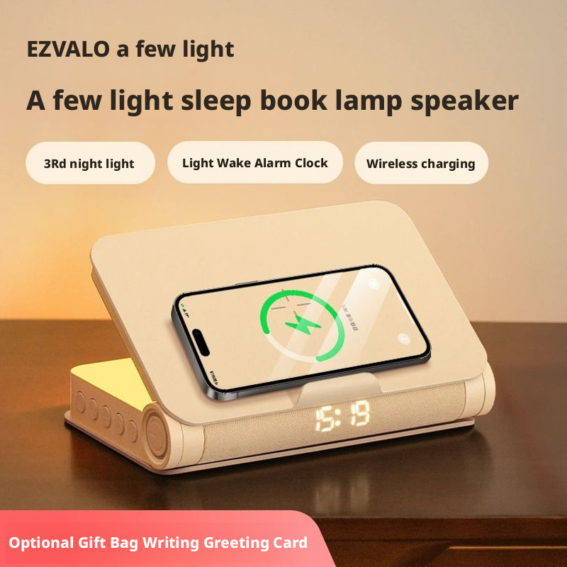 Book Lamp Wireless Charging Speaker